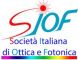 SIOF Small Arcobaleno